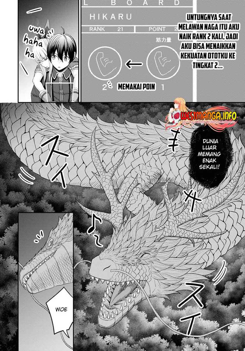 Sacchi Sarenai Saikyou Shoku Rule Breaker Chapter 24 page 8