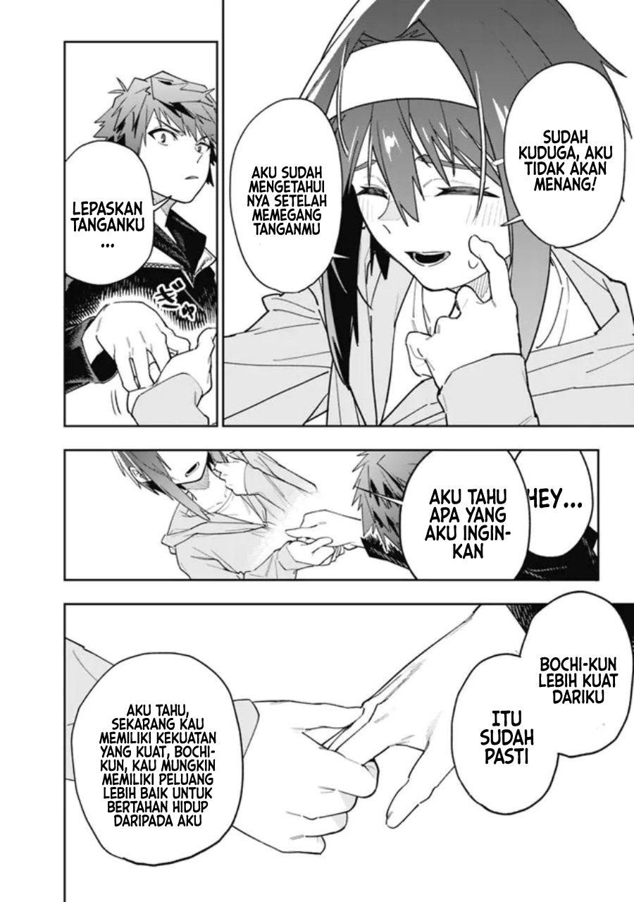“Shop” Skill Sae Areba, Dungeon-ka Shita Sekai Demo Rakushou da Chapter 16 page 13