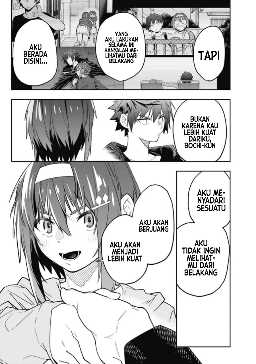 “Shop” Skill Sae Areba, Dungeon-ka Shita Sekai Demo Rakushou da Chapter 16 page 14