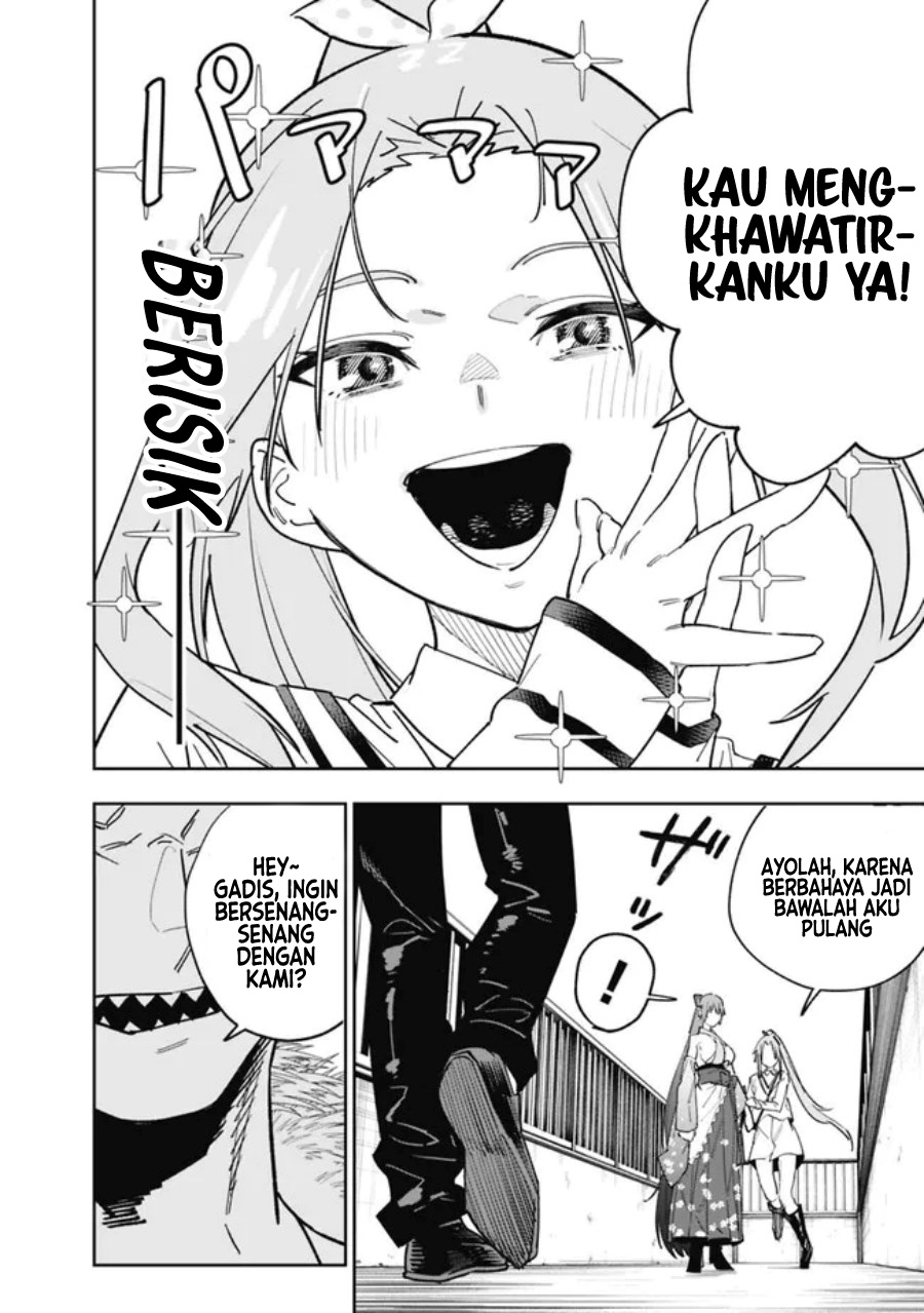 “Shop” Skill Sae Areba, Dungeon-ka Shita Sekai Demo Rakushou da Chapter 16 page 19
