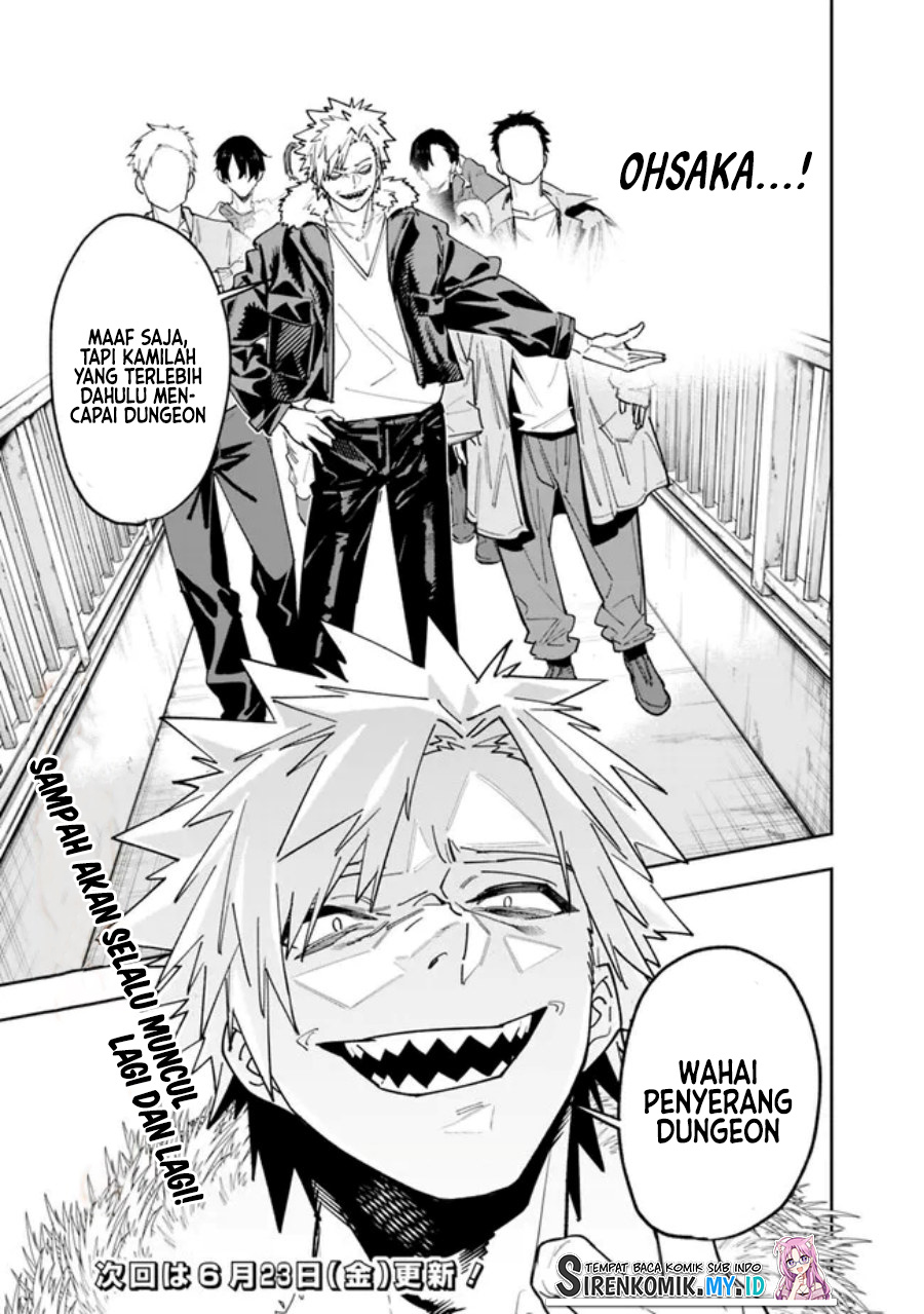 “Shop” Skill Sae Areba, Dungeon-ka Shita Sekai Demo Rakushou da Chapter 16 page 21