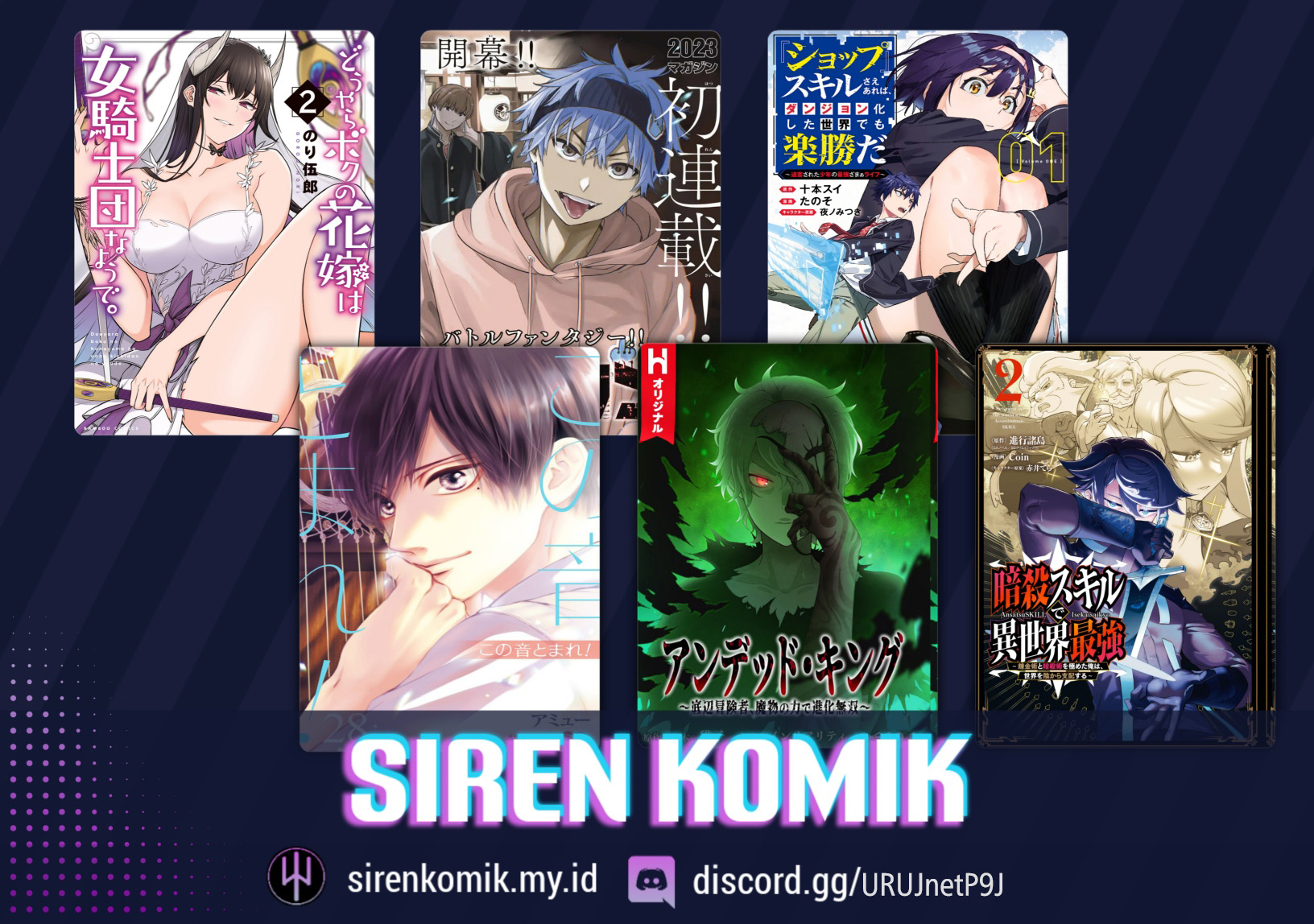 “Shop” Skill Sae Areba, Dungeon-ka Shita Sekai Demo Rakushou da Chapter 16 page 23
