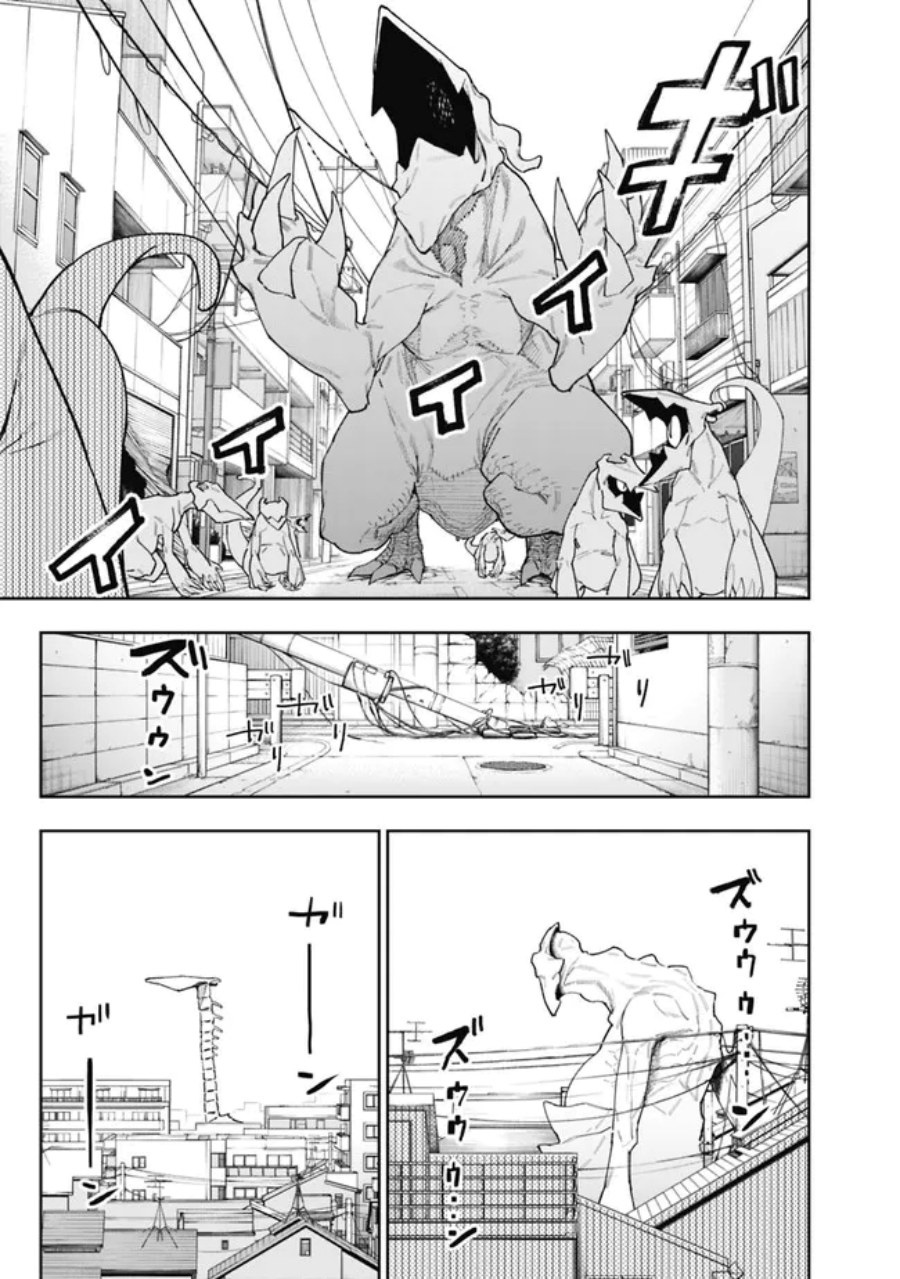“Shop” Skill Sae Areba, Dungeon-ka Shita Sekai Demo Rakushou da Chapter 16 page 4