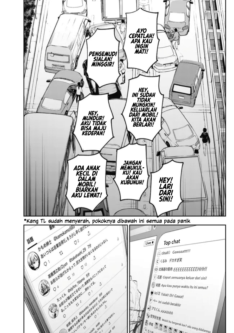 “Shop” Skill Sae Areba, Dungeon-ka Shita Sekai Demo Rakushou da Chapter 16 page 5
