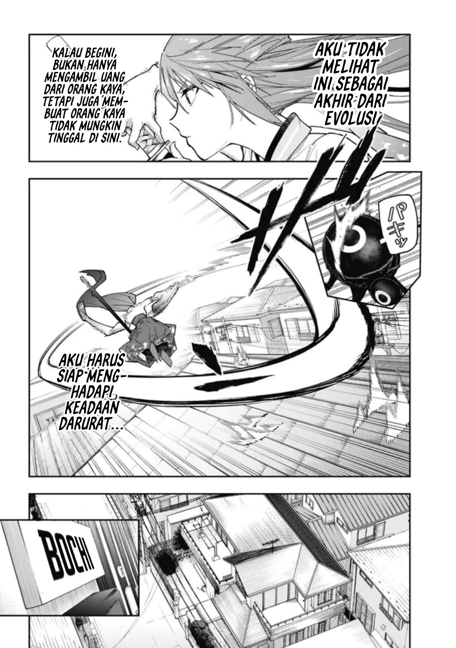 “Shop” Skill Sae Areba, Dungeon-ka Shita Sekai Demo Rakushou da Chapter 16 page 8