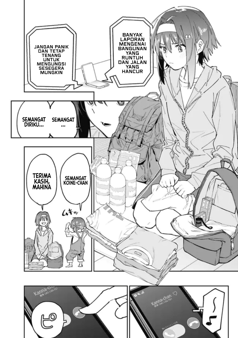 “Shop” Skill Sae Areba, Dungeon-ka Shita Sekai Demo Rakushou da Chapter 16 page 9