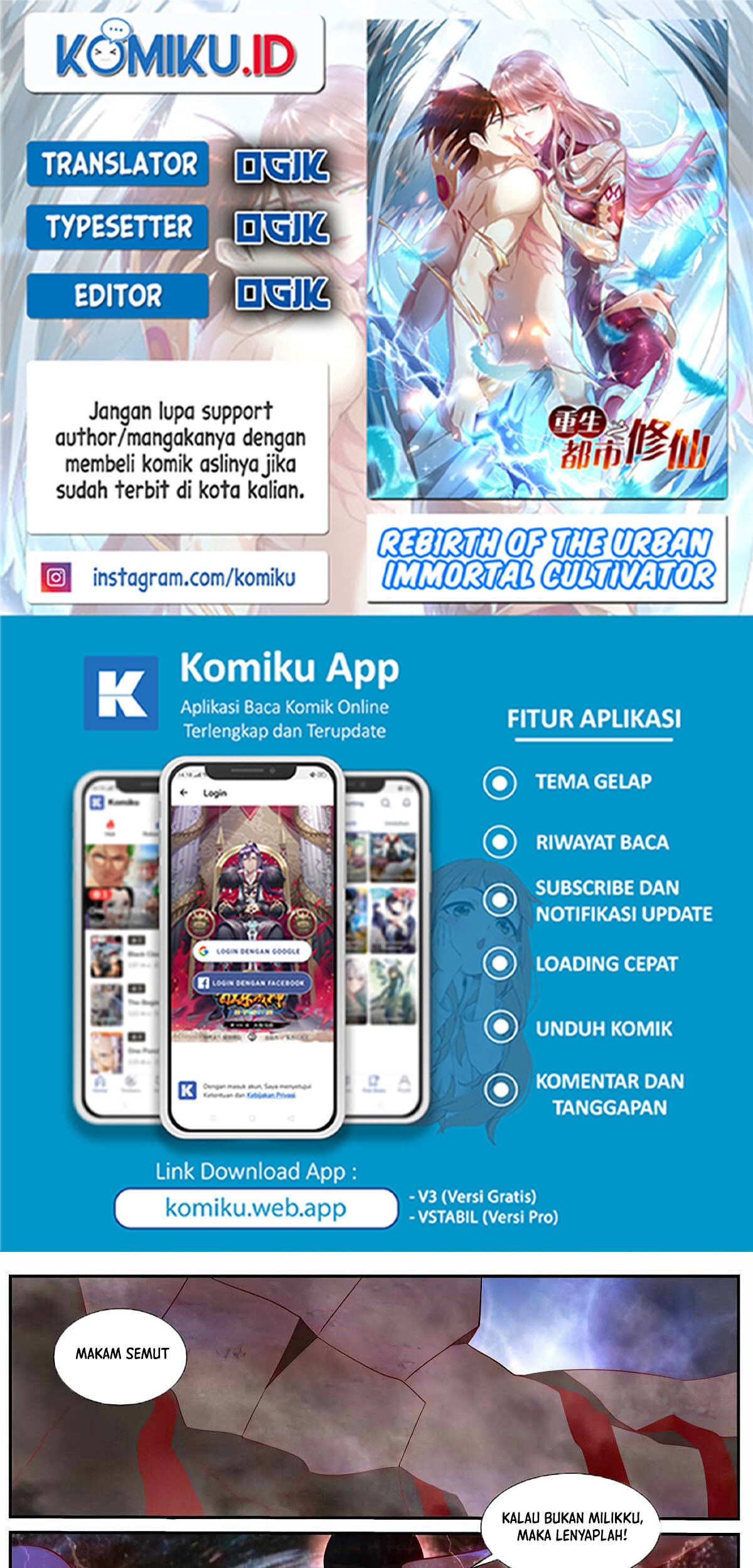 Komik Rebirth Of The Urban Immortal Cultivator Chapter 896 gambar 1