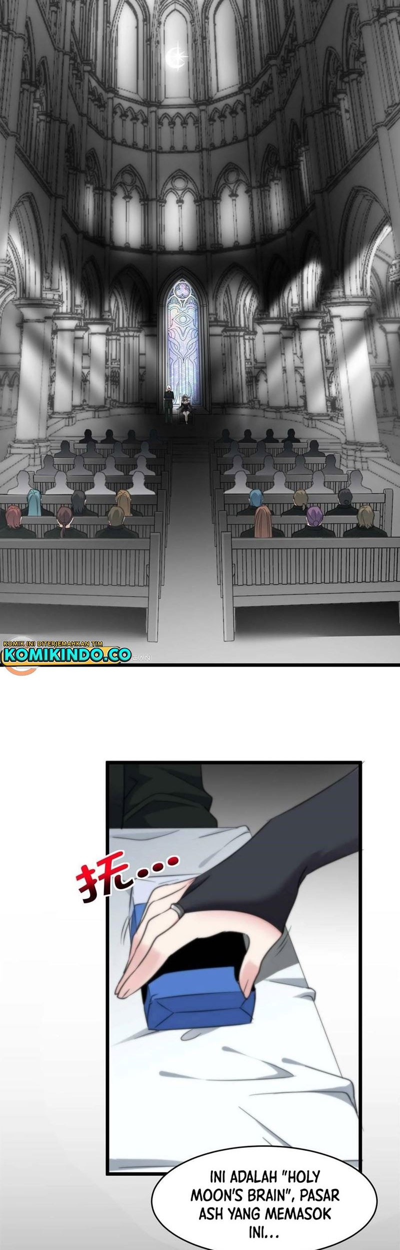 I’m Really Not The Demon God’s Lackey Chapter 85 page 3