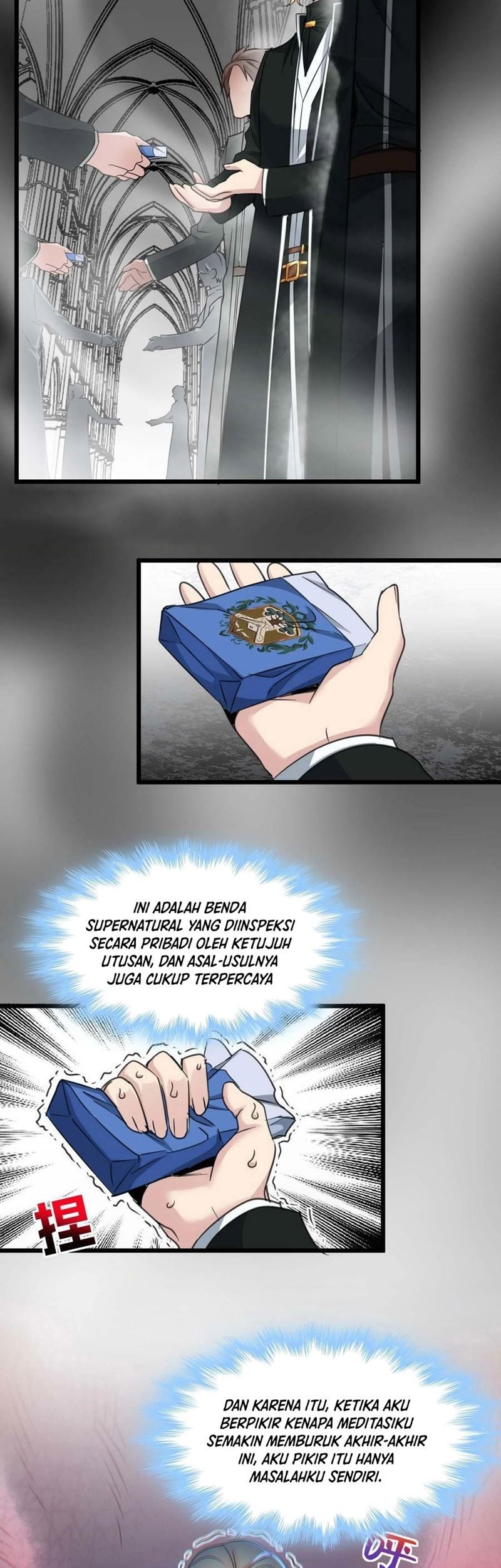 I’m Really Not The Demon God’s Lackey Chapter 85 page 7
