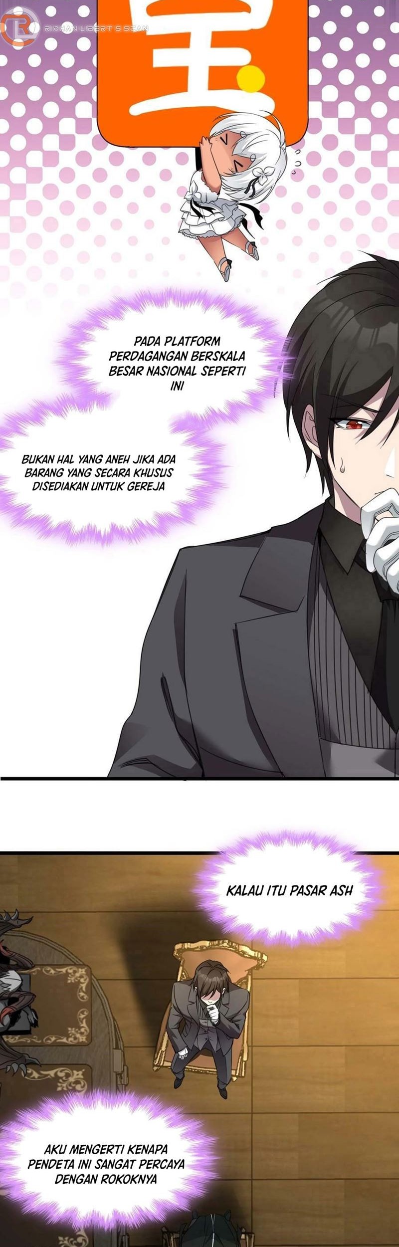 I’m Really Not The Demon God’s Lackey Chapter 85 page 13