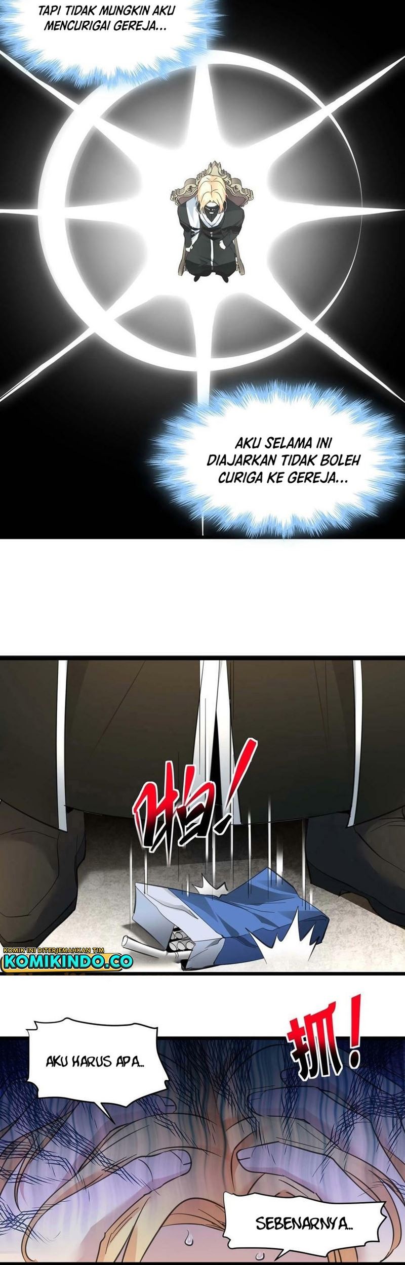 I’m Really Not The Demon God’s Lackey Chapter 85 page 25