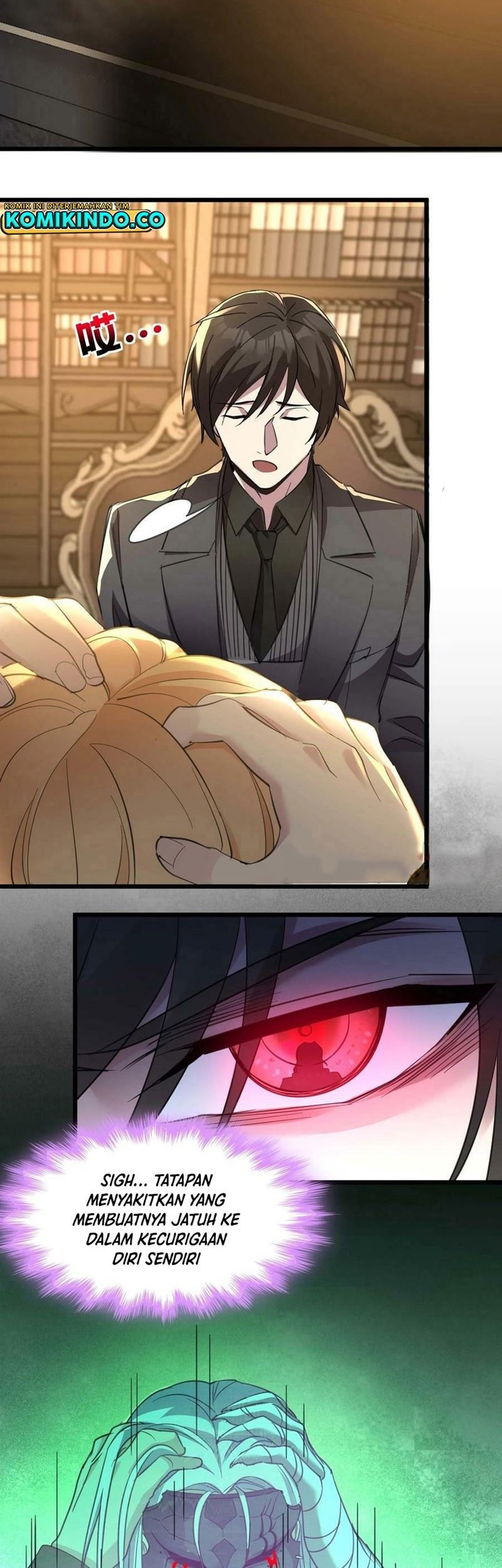 I’m Really Not The Demon God’s Lackey Chapter 85 page 27