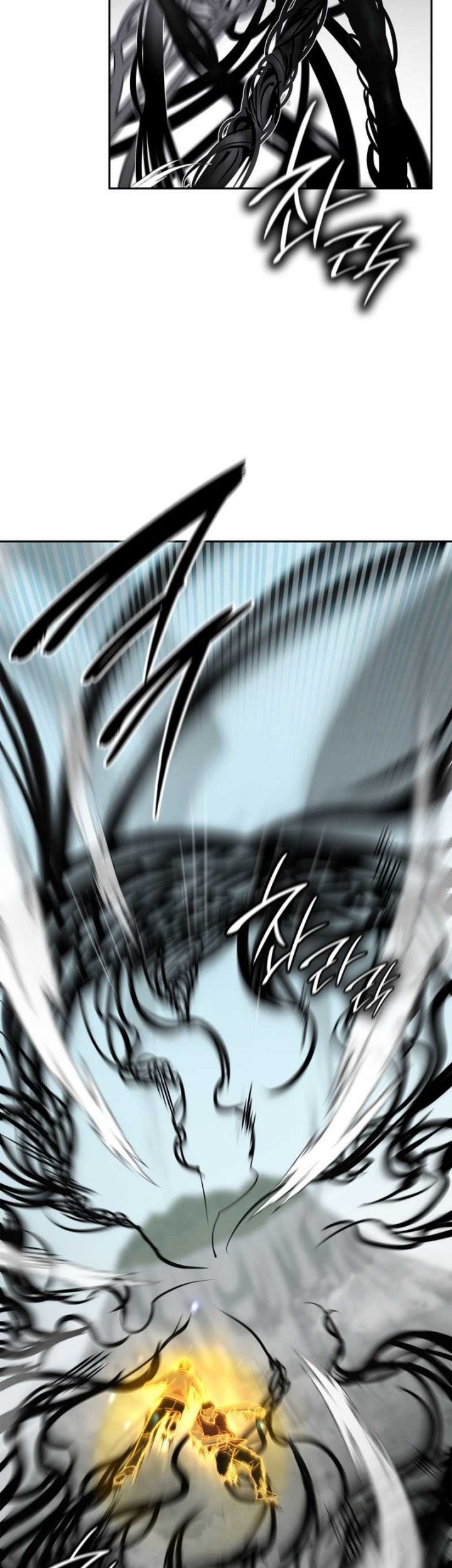 Infinite Mage Chapter 38 page 42