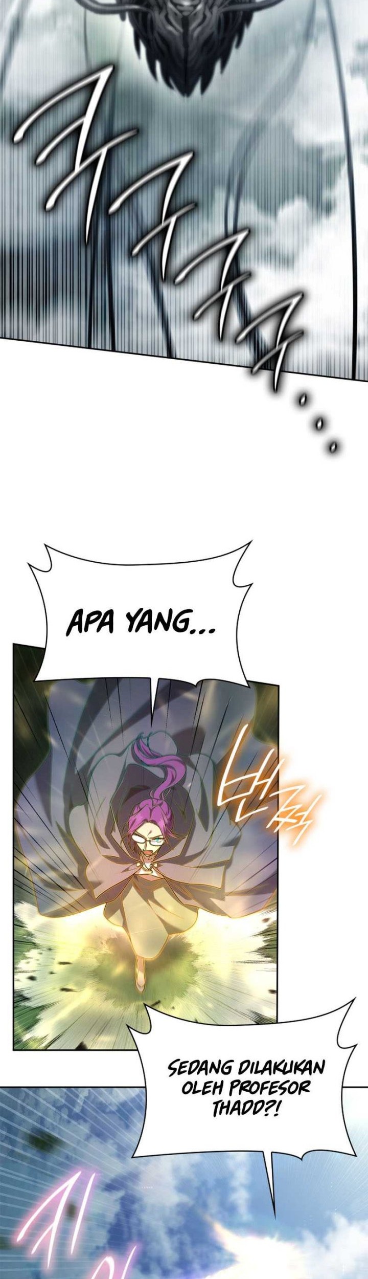 Infinite Mage Chapter 38 page 45
