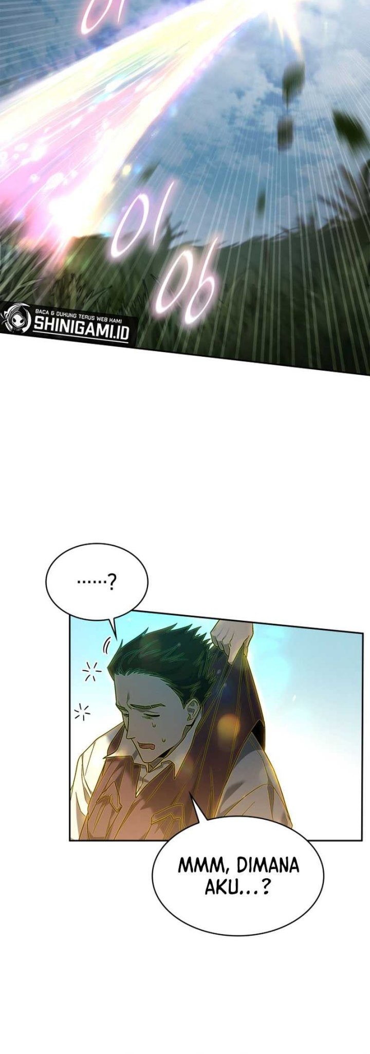 Infinite Mage Chapter 38 page 46
