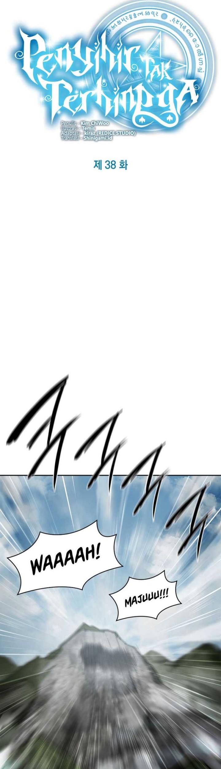 Infinite Mage Chapter 38 page 7