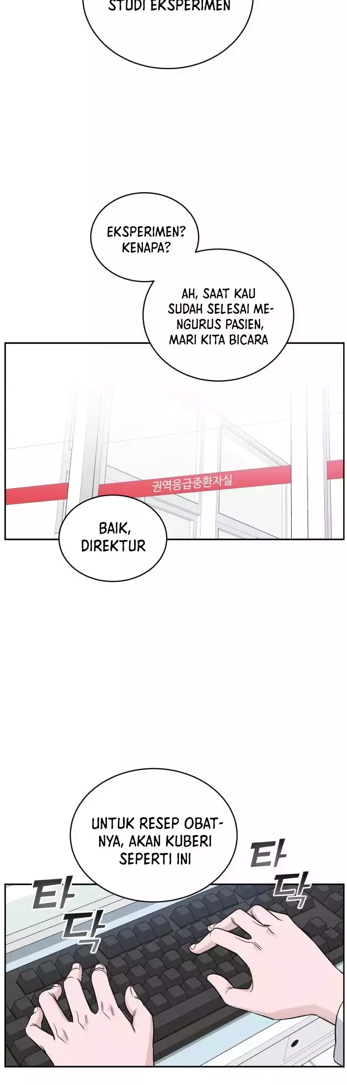 A.I Doctor Chapter 42 page 30