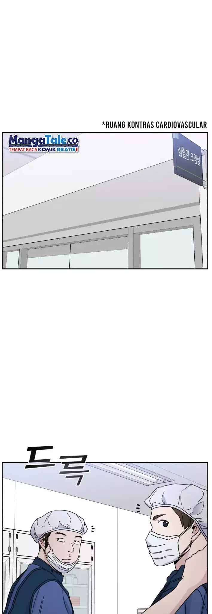 A.I Doctor Chapter 41 page 7