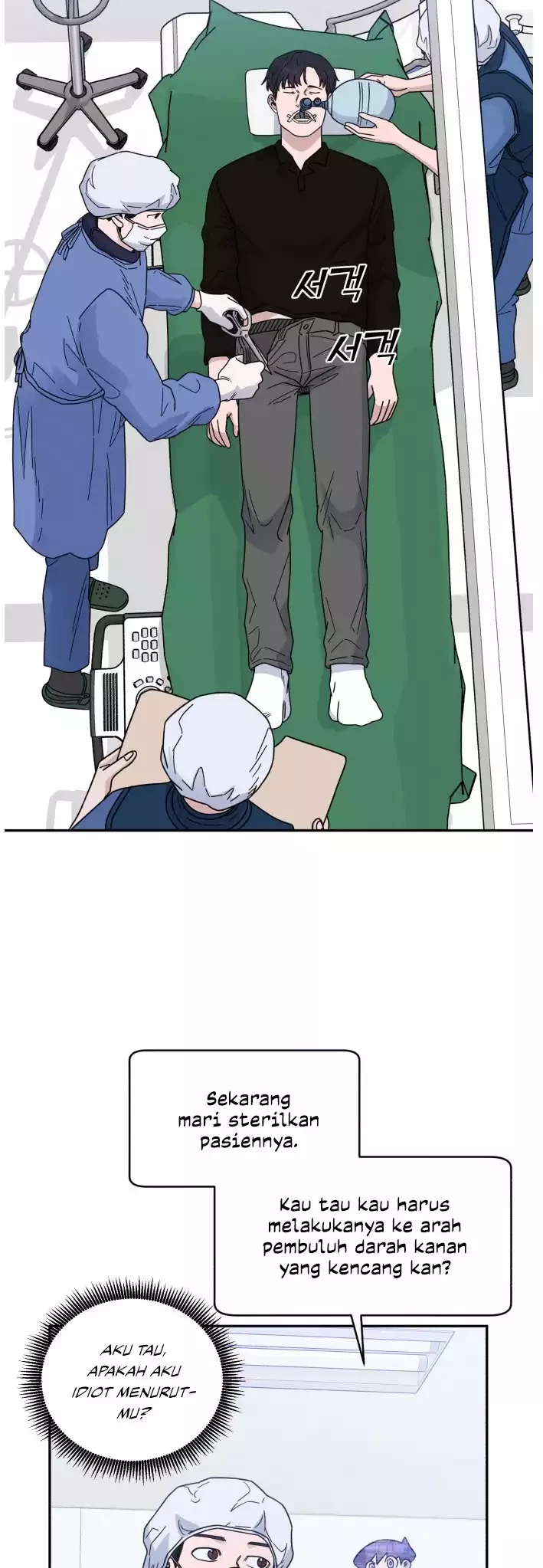 A.I Doctor Chapter 41 page 13