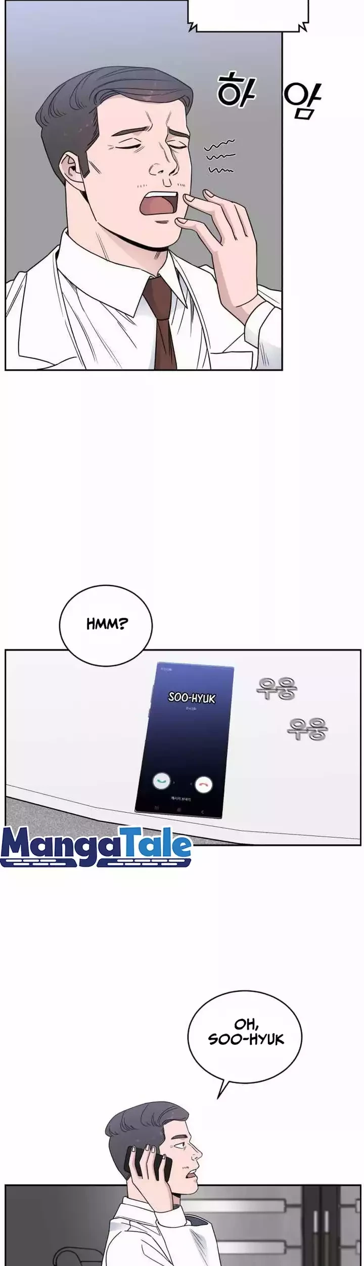 A.I Doctor Chapter 40 page 3