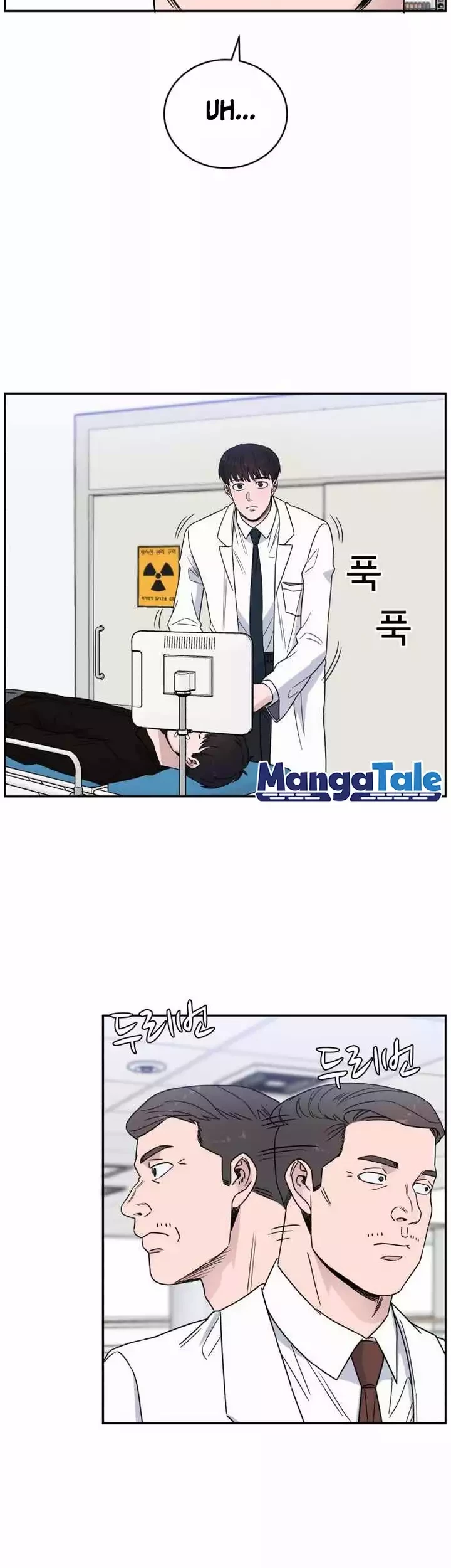 A.I Doctor Chapter 40 page 20