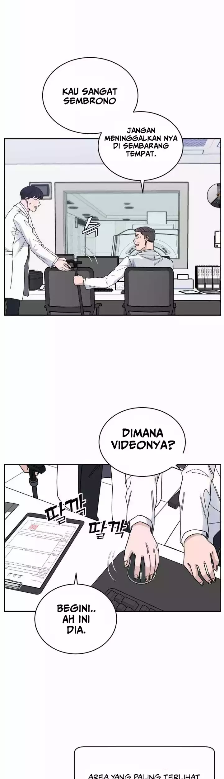 A.I Doctor Chapter 40 page 28