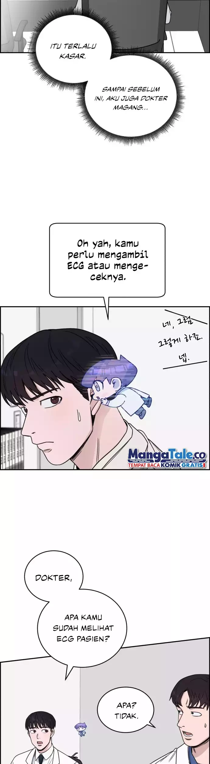 A.I Doctor Chapter 39 page 33