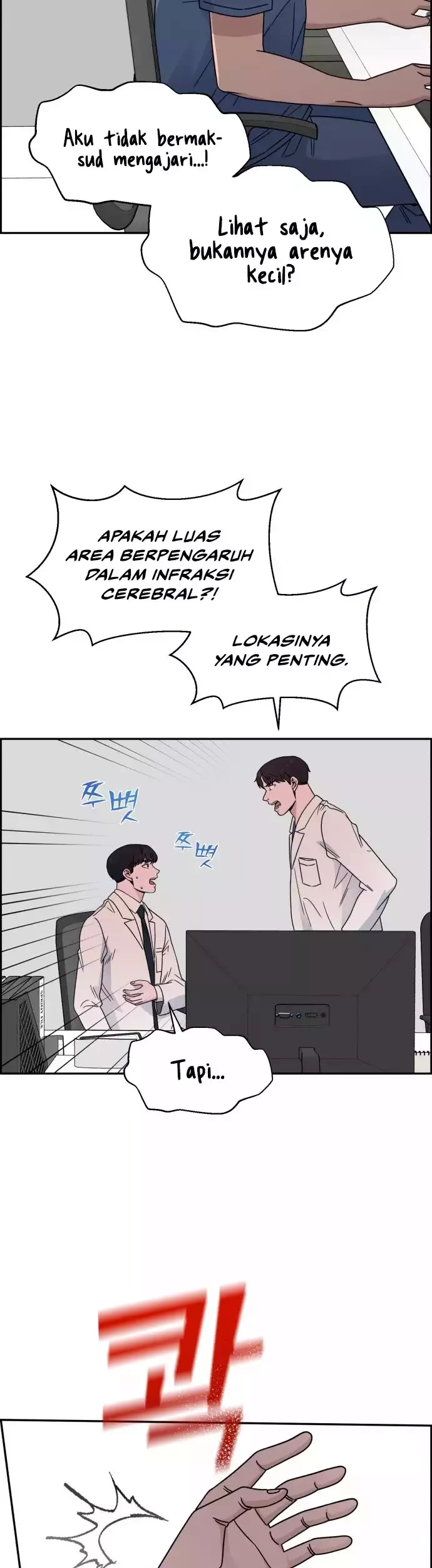 A.I Doctor Chapter 39 page 37