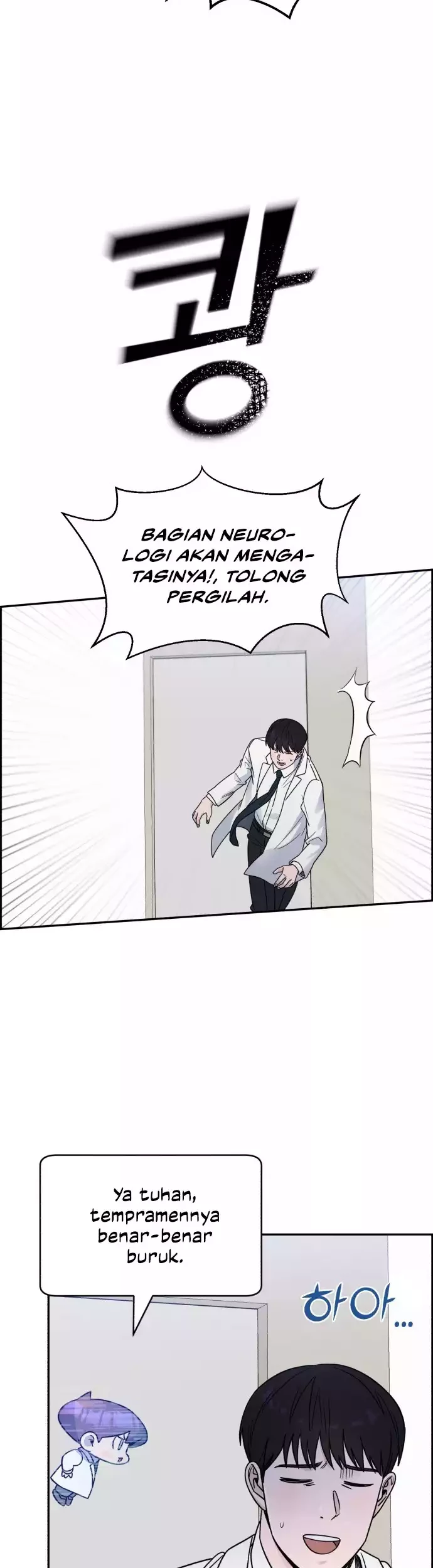 A.I Doctor Chapter 39 page 39