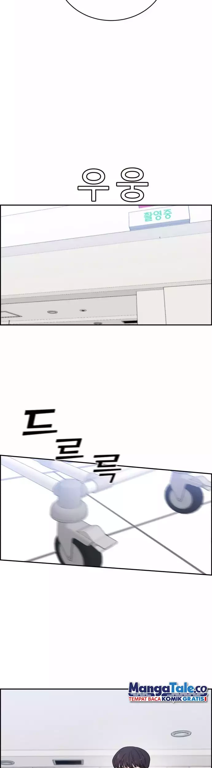 A.I Doctor Chapter 39 page 43