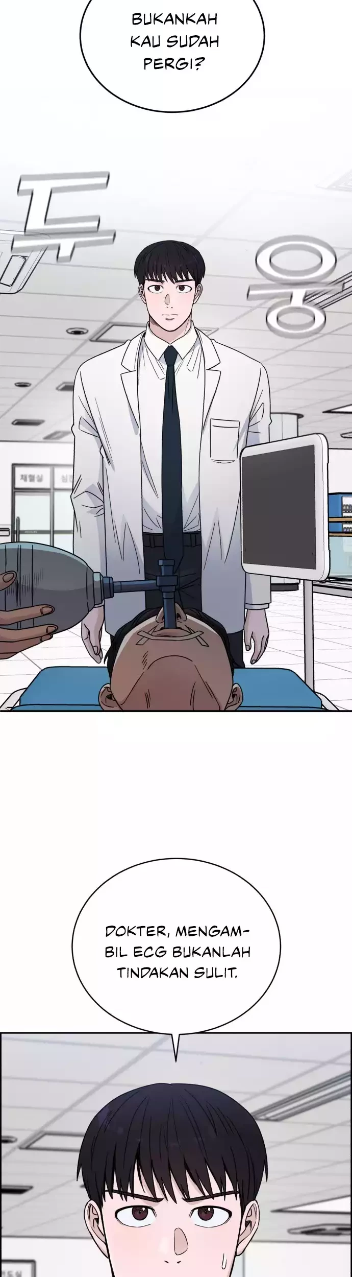 A.I Doctor Chapter 39 page 46