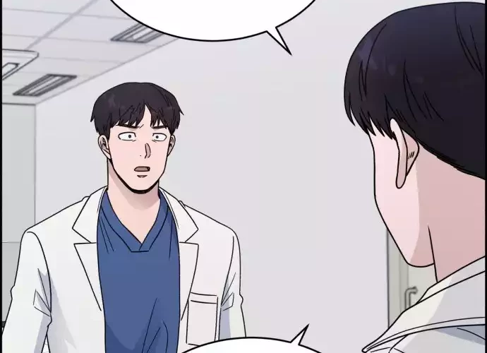 A.I Doctor Chapter 39 page 48