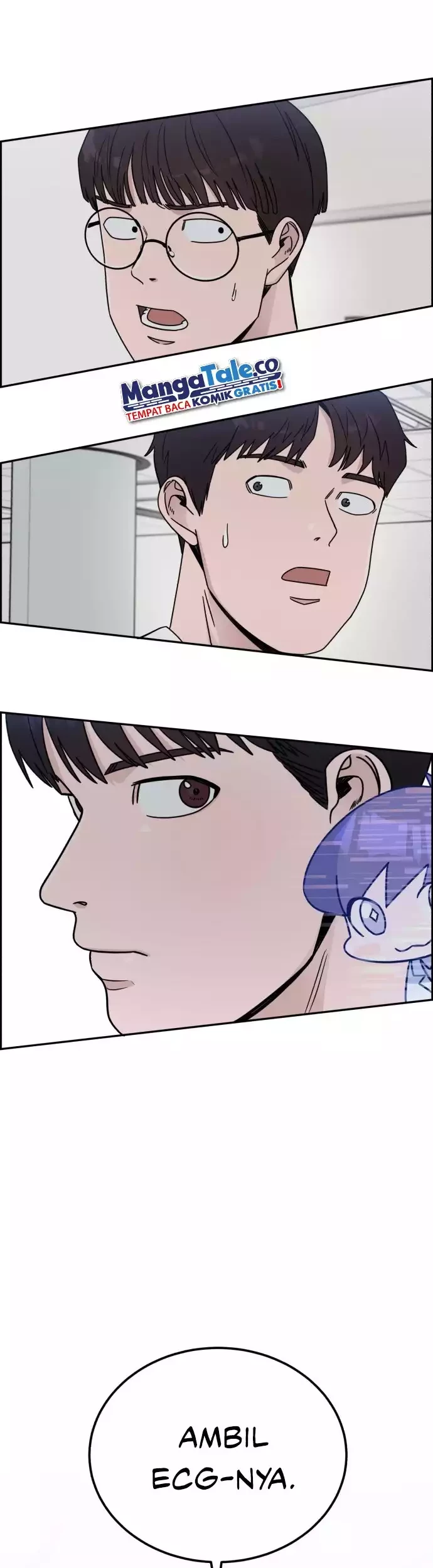 A.I Doctor Chapter 39 page 50