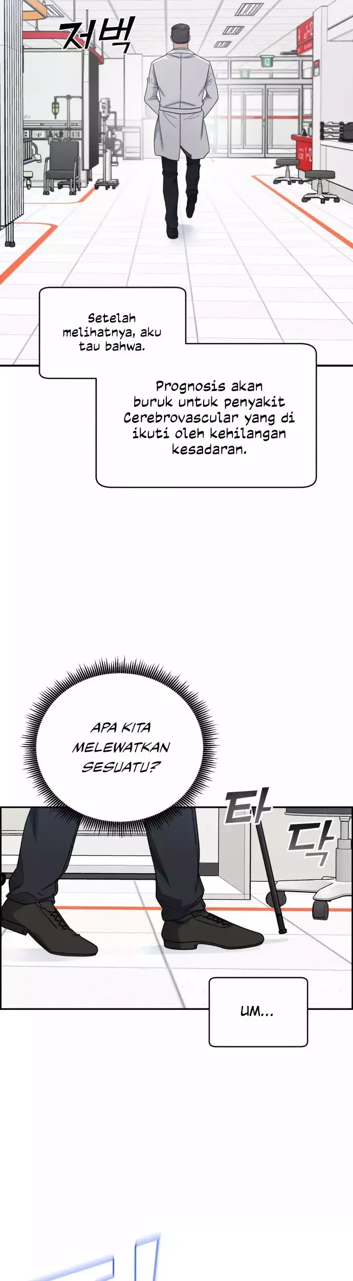 A.I Doctor Chapter 39 page 8