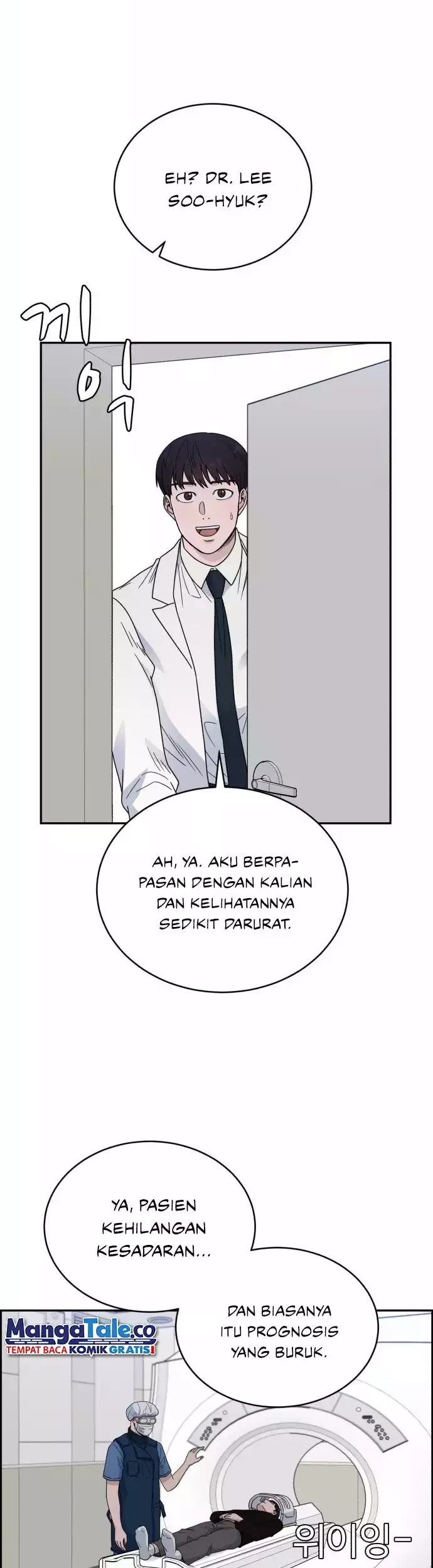 A.I Doctor Chapter 39 page 15