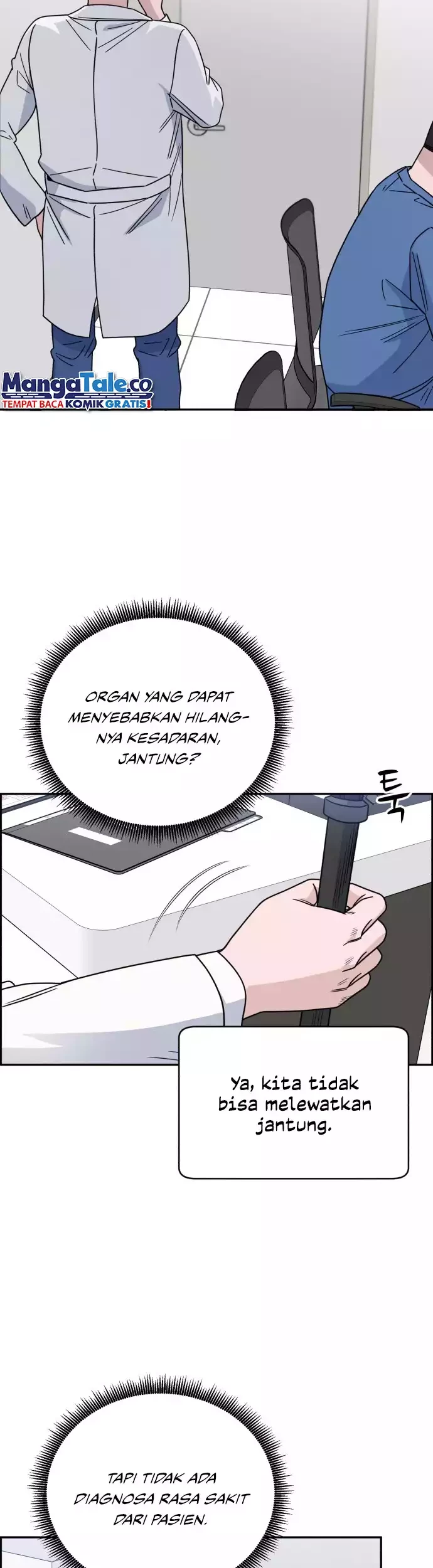 A.I Doctor Chapter 39 page 26