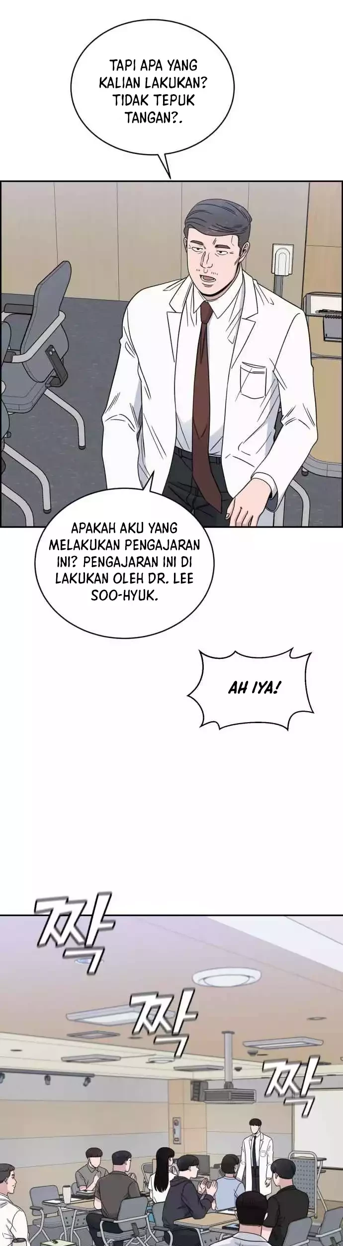A.I Doctor Chapter 38 page 41