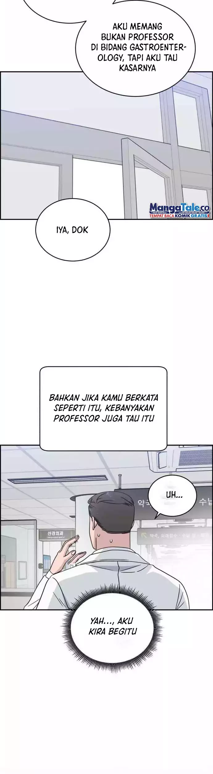 A.I Doctor Chapter 38 page 50