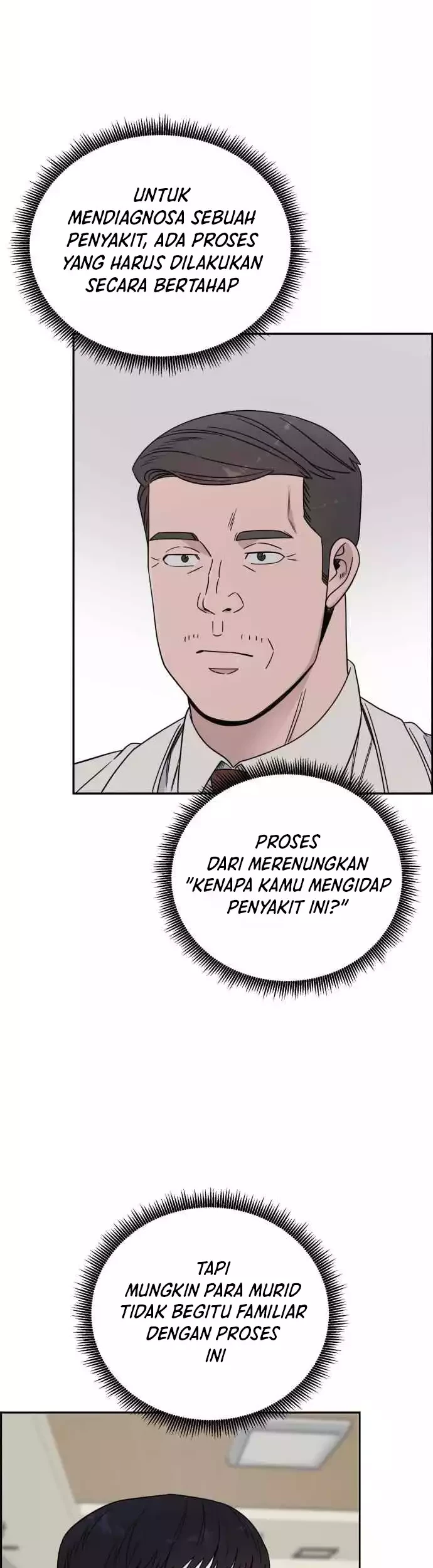 A.I Doctor Chapter 38 page 3