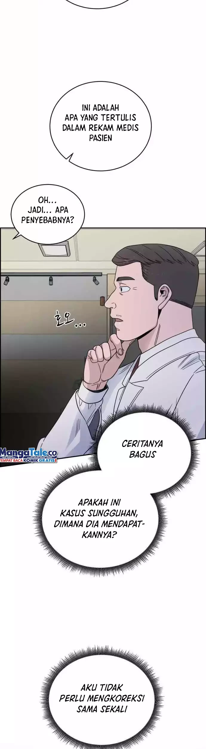 A.I Doctor Chapter 38 page 7