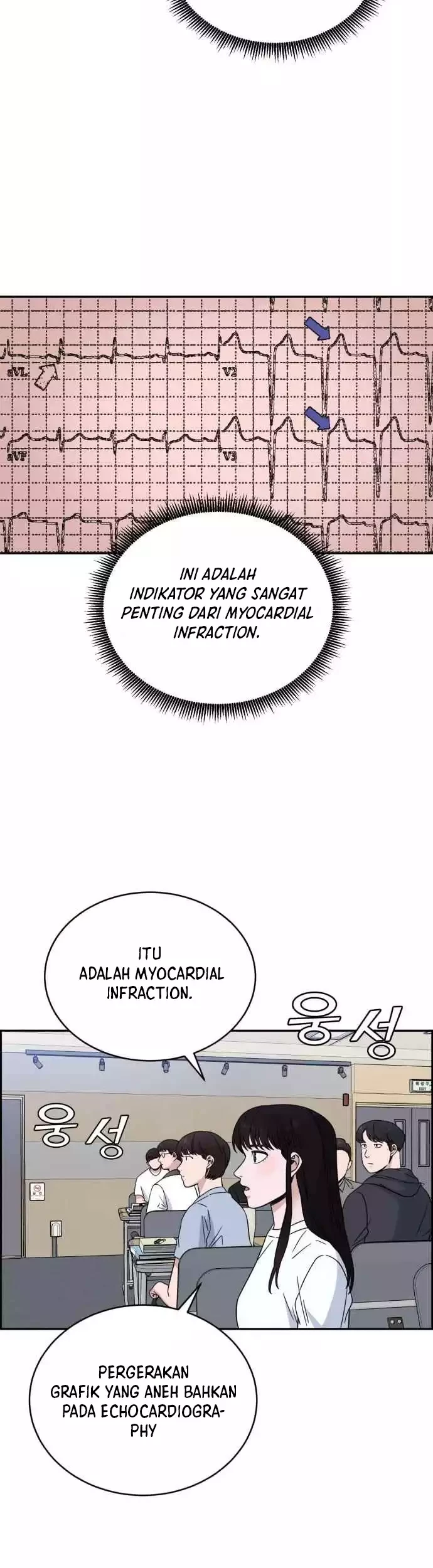 A.I Doctor Chapter 38 page 27