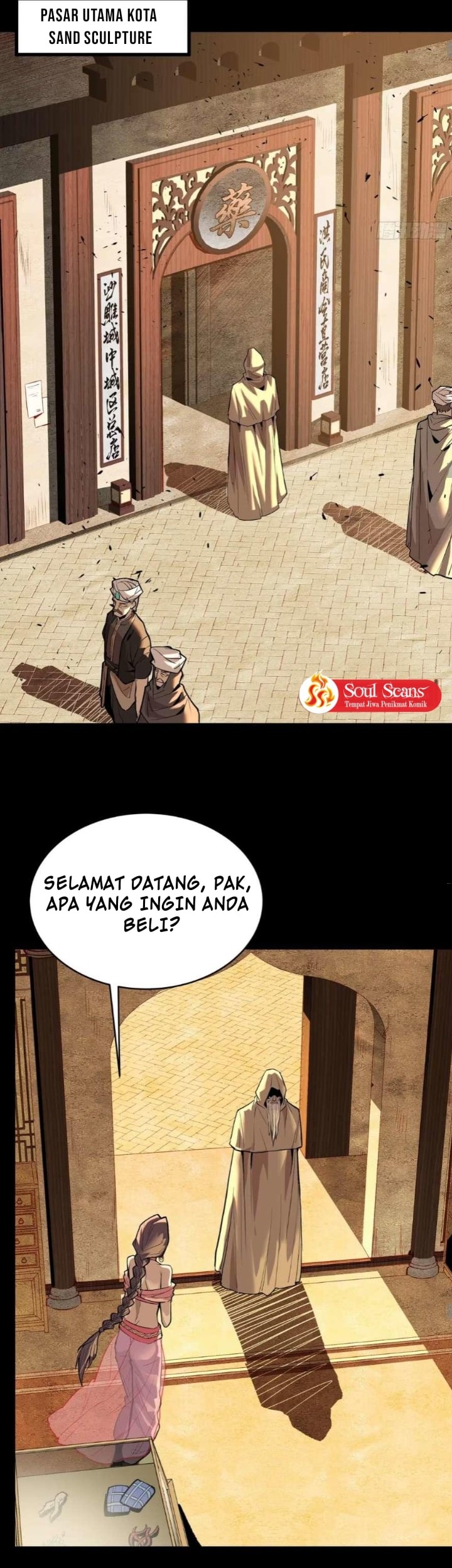 Legend of Star General Chapter 115 page 16