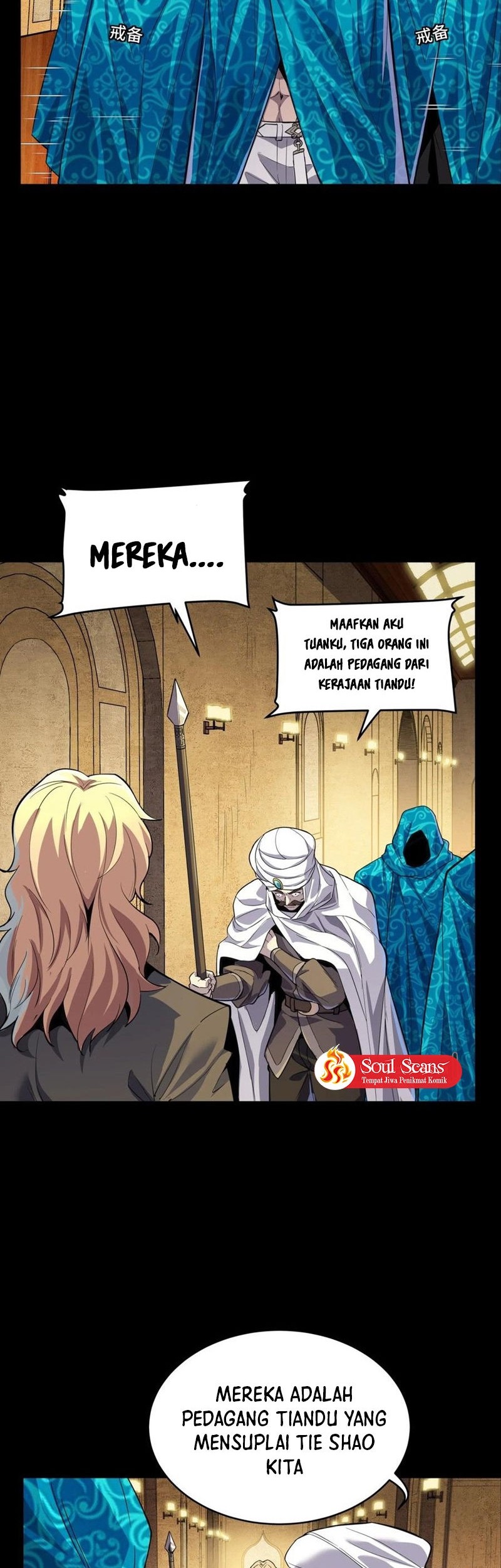 Legend of Star General Chapter 114 page 6
