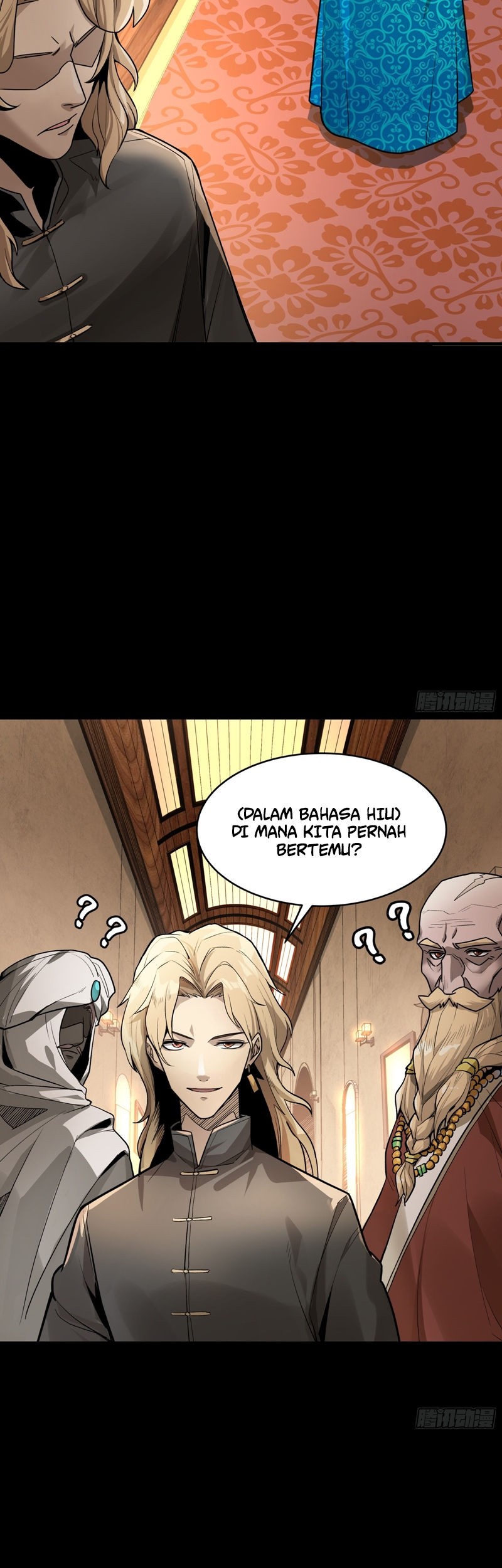 Legend of Star General Chapter 113 page 31