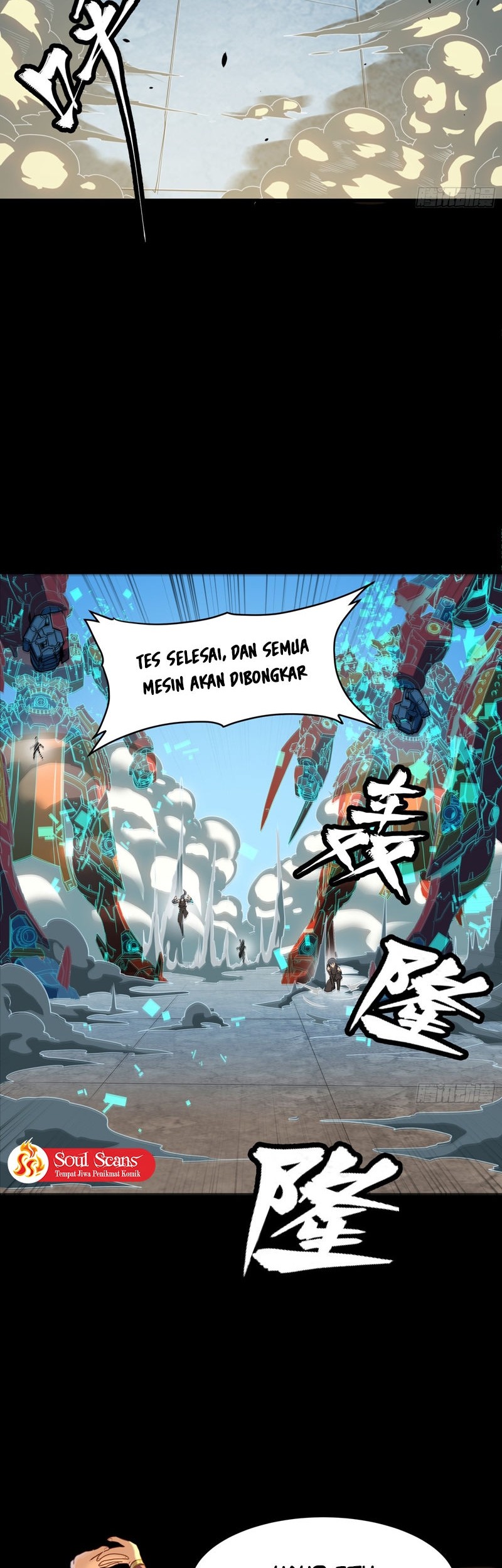 Legend of Star General Chapter 113 page 4