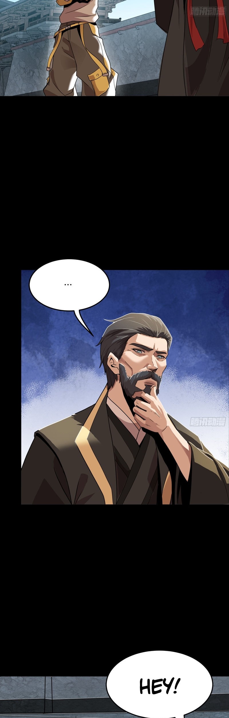 Legend of Star General Chapter 113 page 15