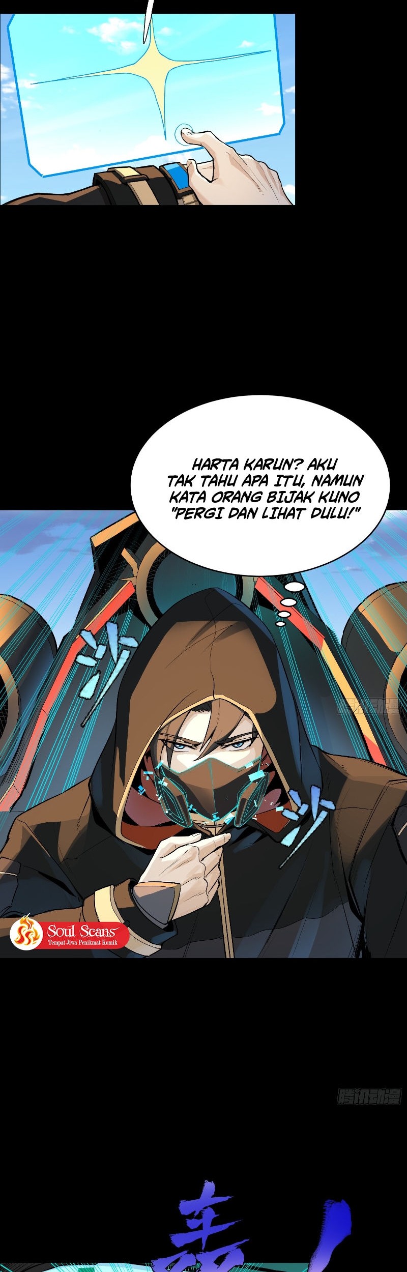 Legend of Star General Chapter 113 page 20