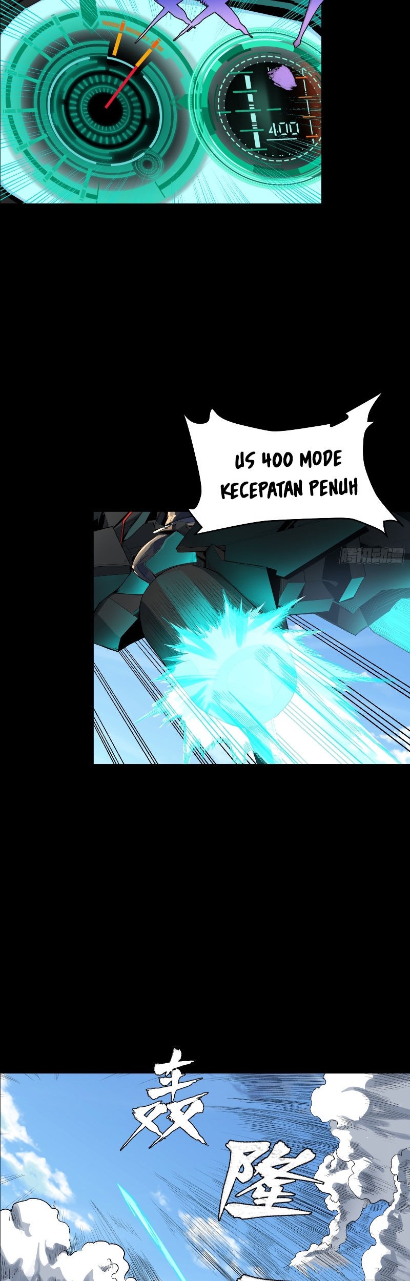 Legend of Star General Chapter 113 page 21