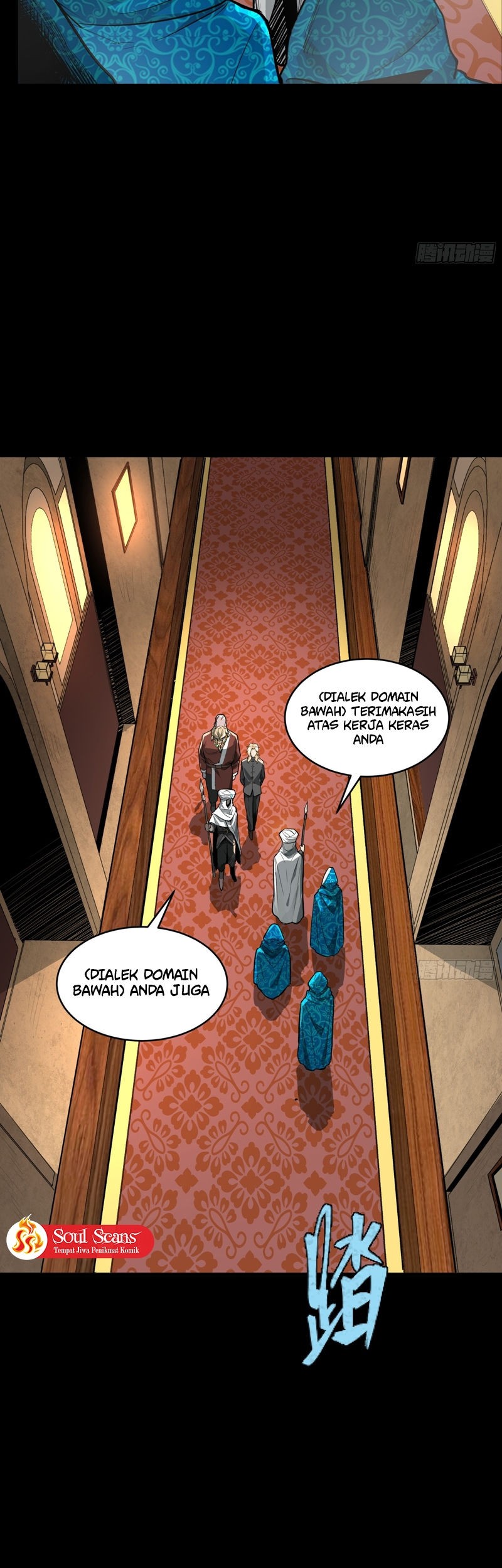 Legend of Star General Chapter 113 page 29