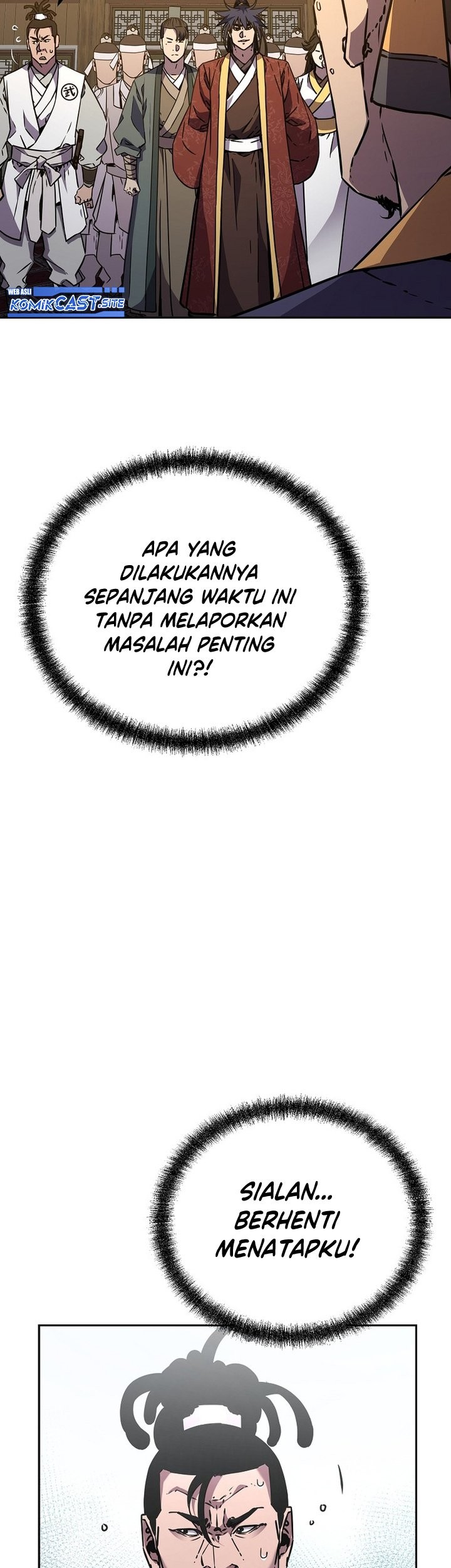 Reincarnation of the Murim Clan’s Former Ranker Chapter 87 page 24